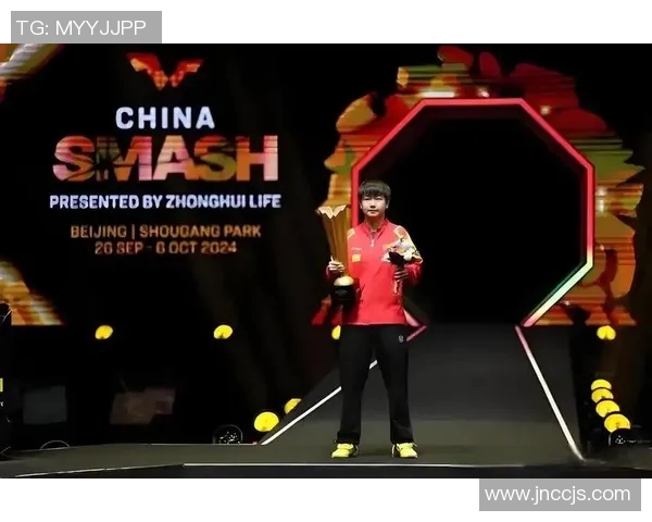 全运会回顾:北京乒乓球队展现强大实力与团队精神的精彩表现 全运会回顾:北京乒乓球队展现强大实力与团队精神的精彩表现