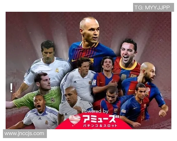 全球足球巨星首发阵容揭晓精彩对决即将上演 全球足球巨星首发阵容揭晓精彩对决即将上演